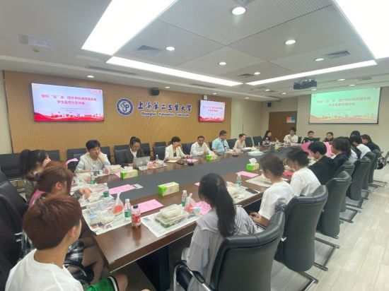 聚焦三个坚持打造党建品牌,聚焦三个突出做好机关党建工作