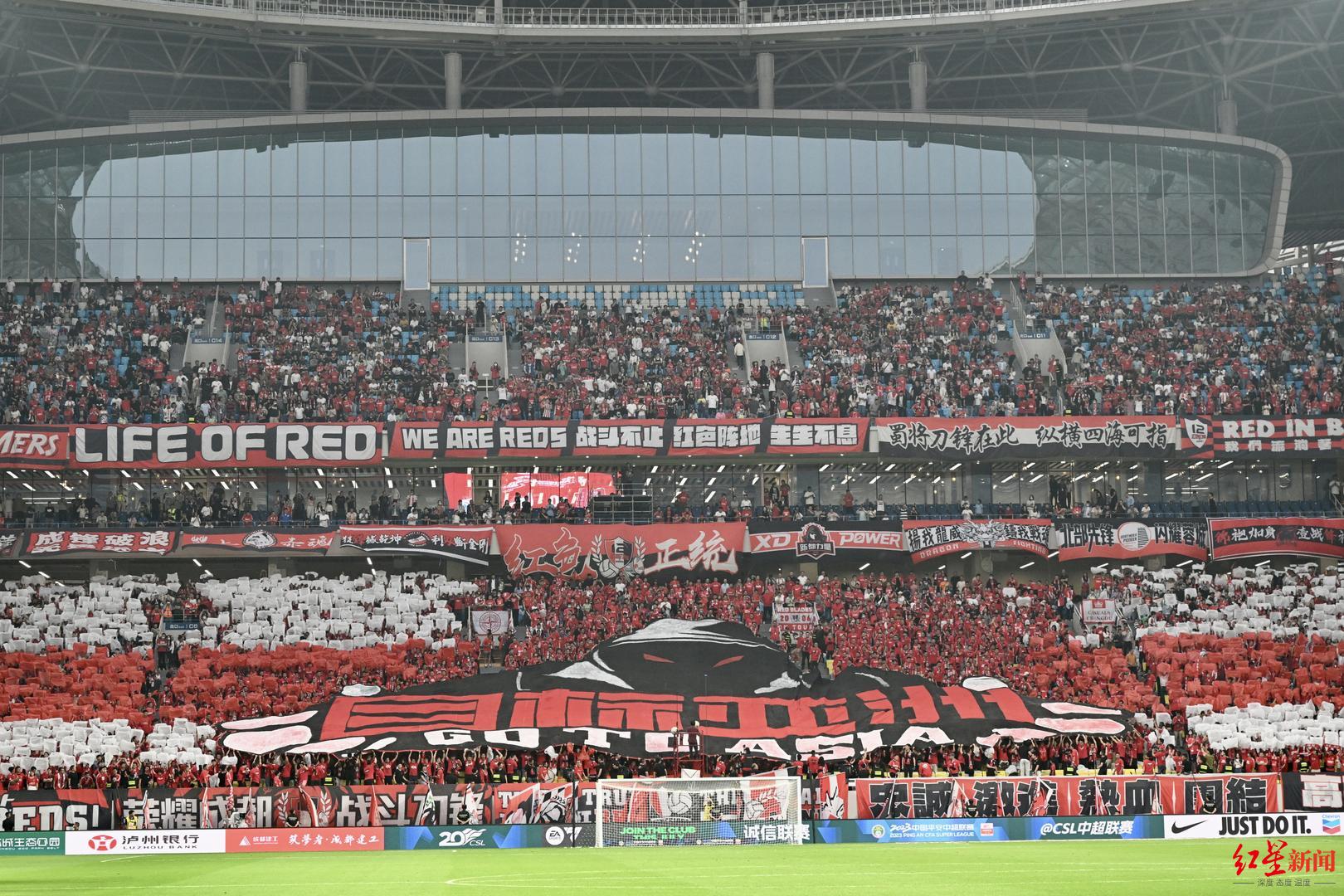 凤凰山tifo出场,中国队tifo凤凰山