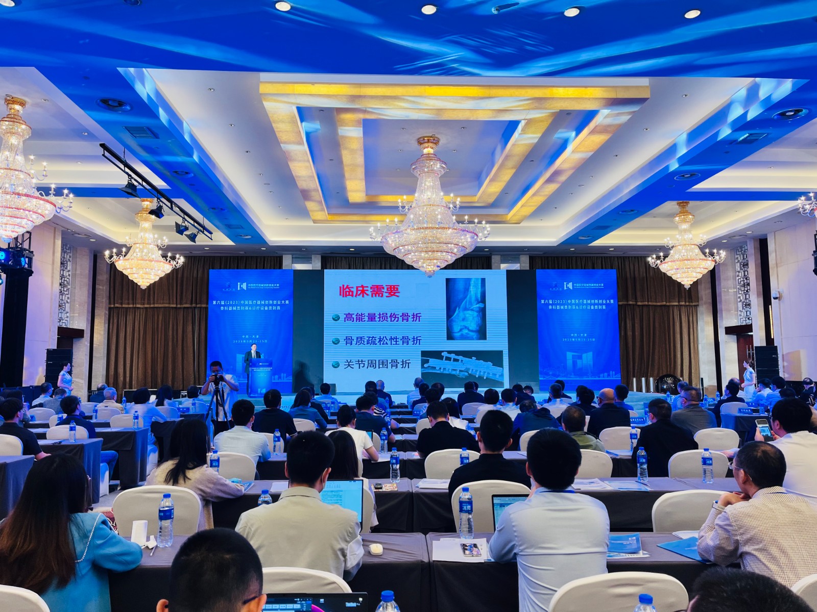 第六届中国医疗产业创新大赛,第五届全国医疗器械创新大赛