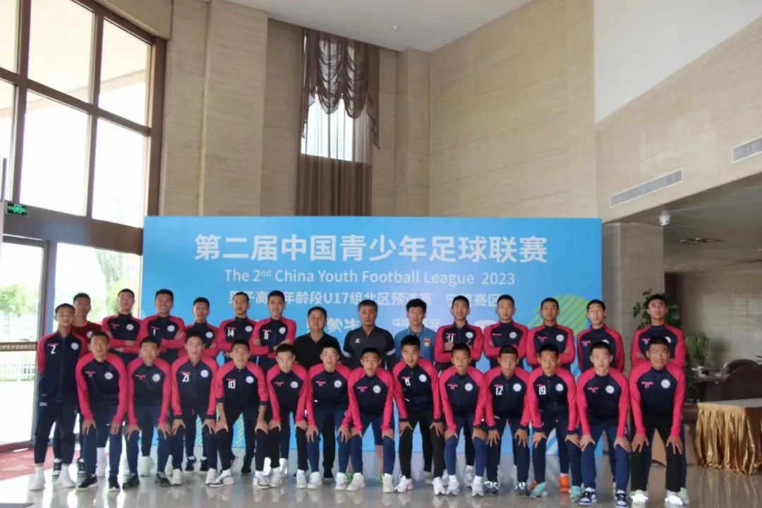 祝贺代表队进入决赛,2023河南六校足球联赛决赛