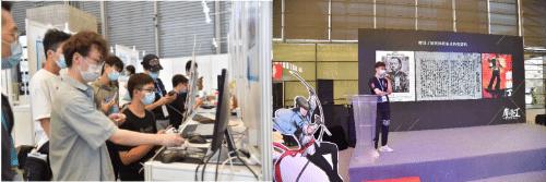 cj游戏展新浪,cj游戏展2023