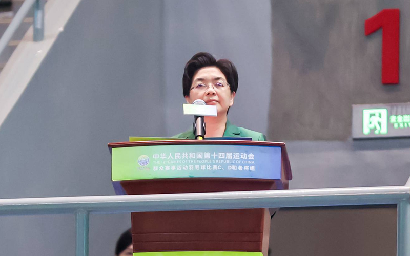 14届全运会群众组羽毛球,第25届省运会羽毛球比赛入场