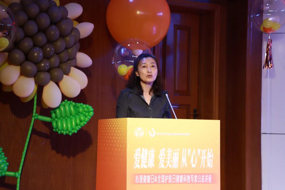 聊城市妇幼保健院医疗美容,山东省妇幼保健院健康教育课堂