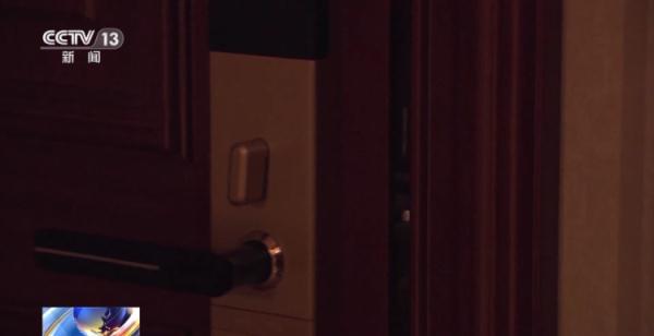 一张小卡片牵出跨省扫黄大案,小卡片牵出扫黄