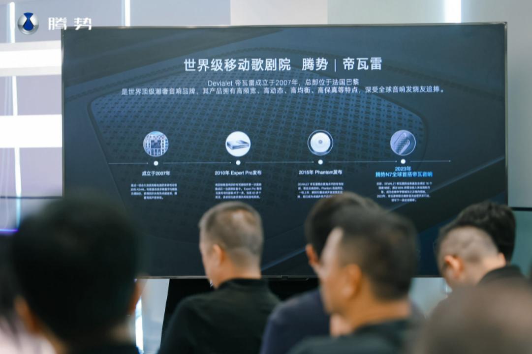 腾势n7云辇系统是标配么,腾势n7两驱有云辇么