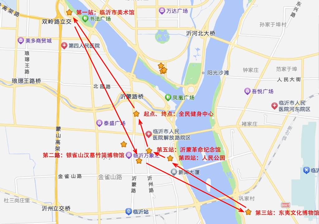 临沂定向越野场地,临沂定向赛