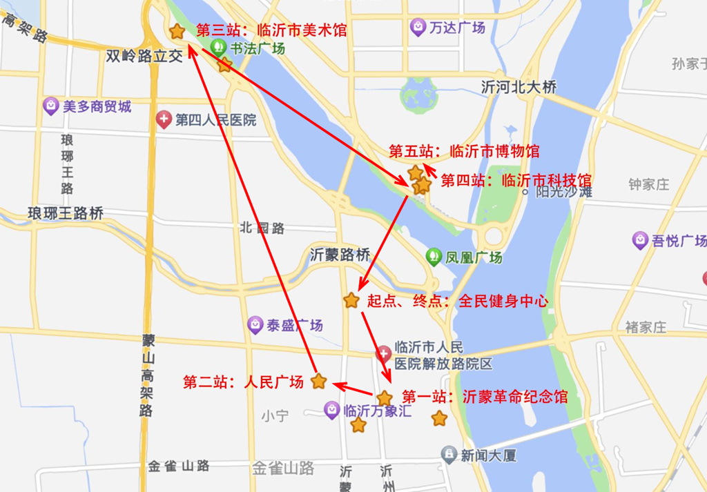 临沂定向越野场地,临沂定向赛