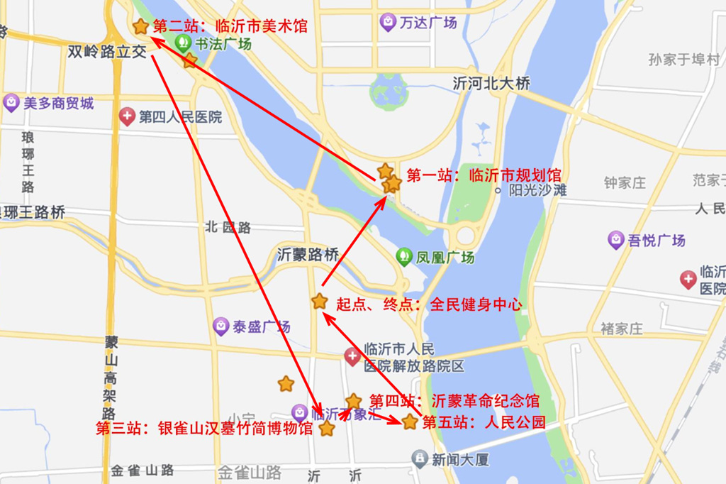 临沂定向越野场地,临沂定向赛