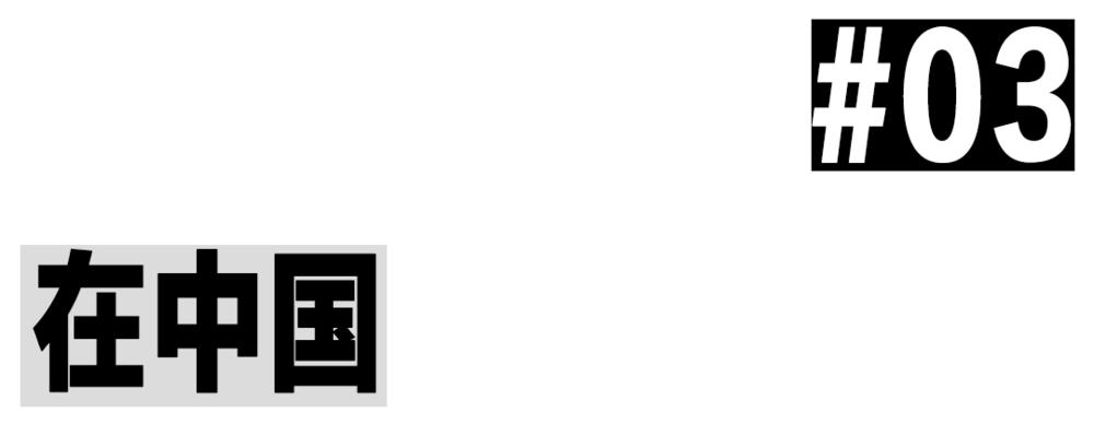 中产喜欢哪些消费方式,中产喜欢旅游