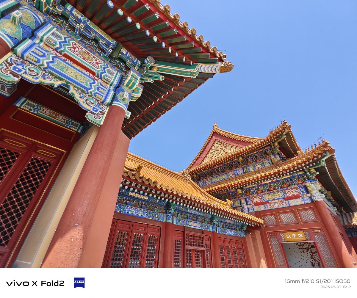 vivo折叠手机xfold2使用后感受,vivoxfold2折叠屏手机深度评测