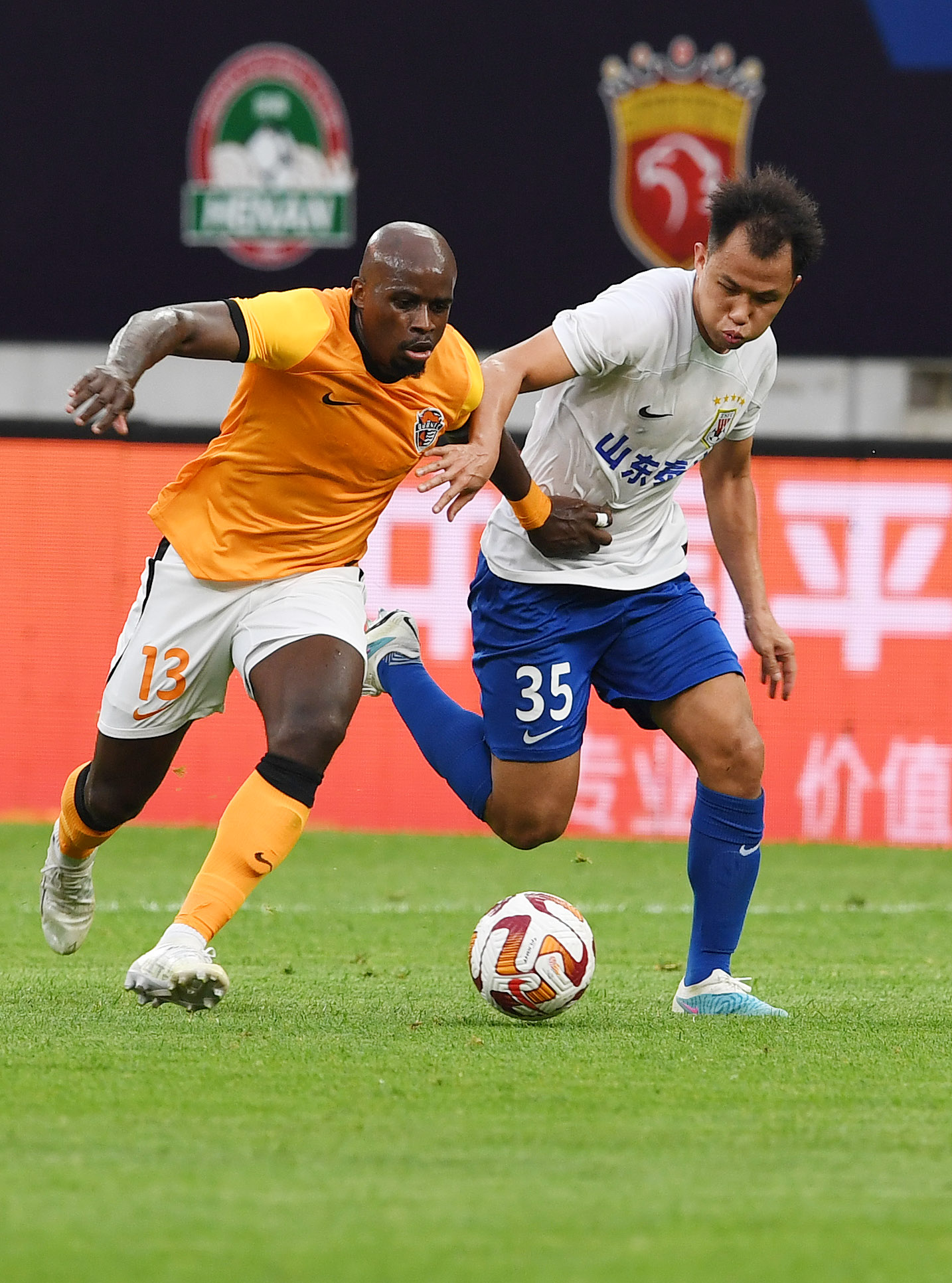 中超山东泰山战胜青岛海牛,泰山青岛海牛