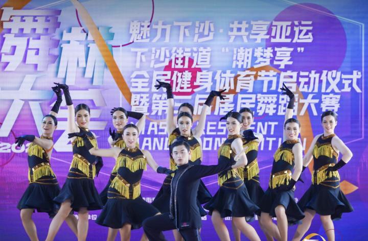 舞王在民间完整版,舞王在民间舞蹈视频