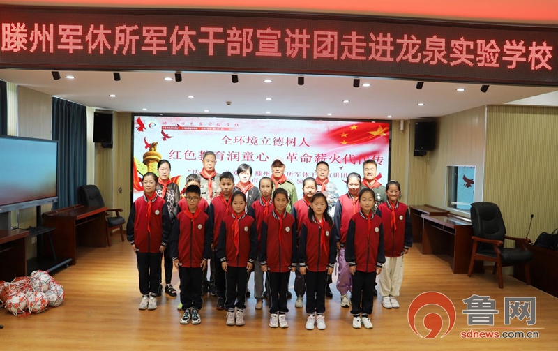 红色教育赓续百年薪火,开展红色教育培训系列活动