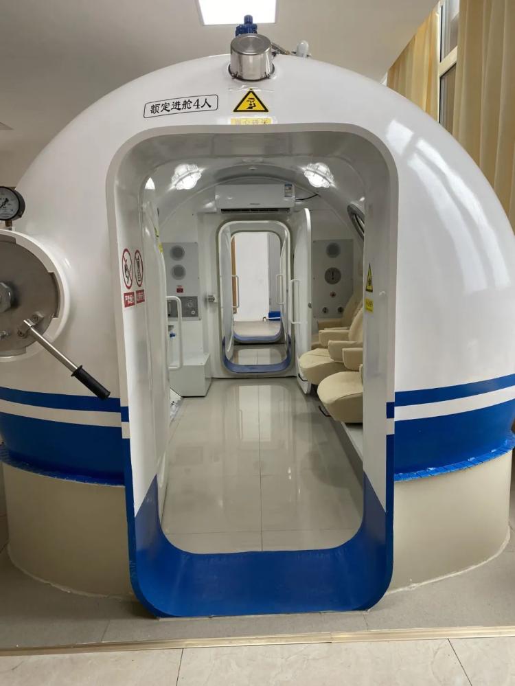 为健康加油传递正能量,为健康注入新能量