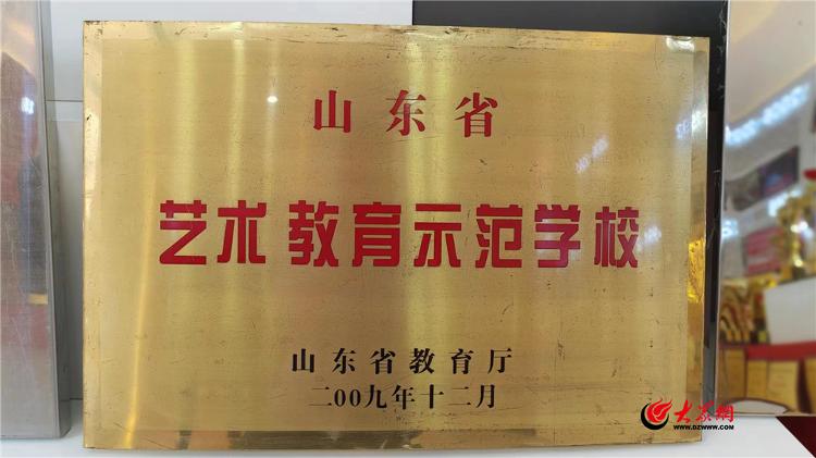 青岛沧口学校2023届,青岛沧口学校项目