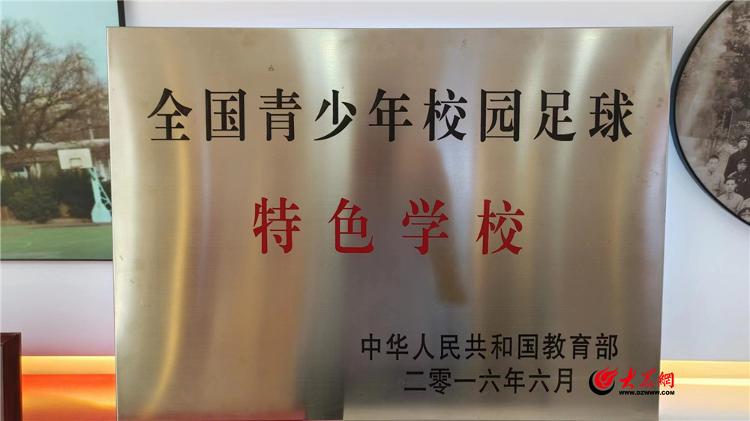 闈掑矝娌у彛鏁欒偛,闈掑矝浜旈」鏁欒偛鏀诲潥琛屽姩