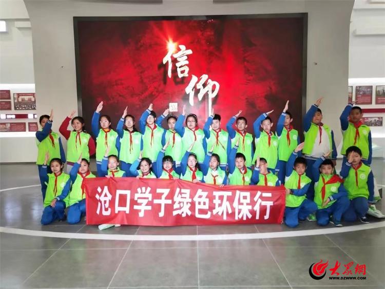 青岛沧口学校2023届,青岛沧口学校项目