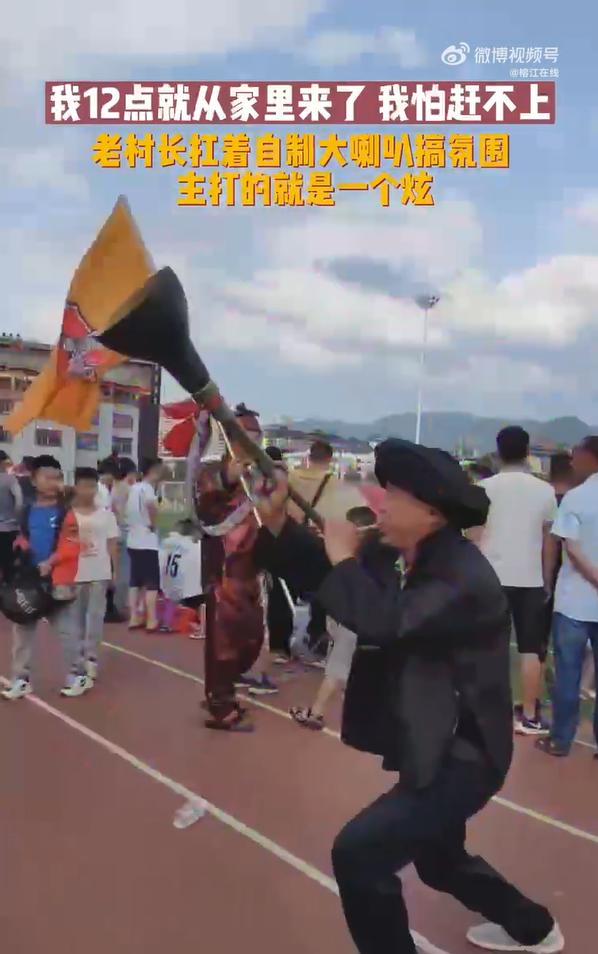 韩乔生还会去解说村超吗,韩乔生预测国足