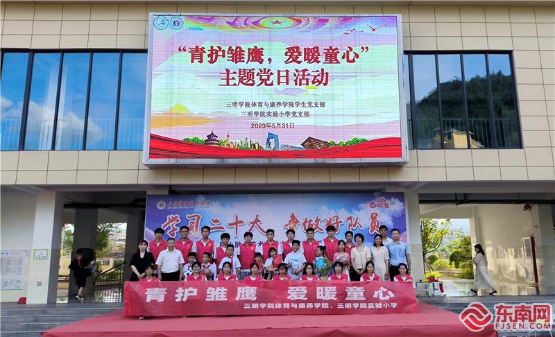 庆六一精彩图片,花式庆六一周口