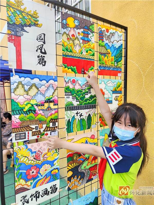 关爱学生幸福成长庆六一活动美篇,争做一粒好种子