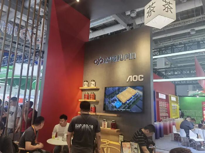 AOC智慧商显联合多家品牌亮相2023HOTELEX上海国际酒店及餐饮业博览会！