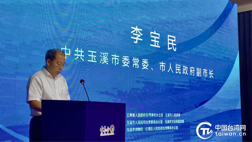 兔耳兰花展览会,云南玉溪兰花展