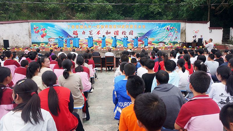 麻城市庆六一文艺展演,郧阳区庆祝六一儿童汇演