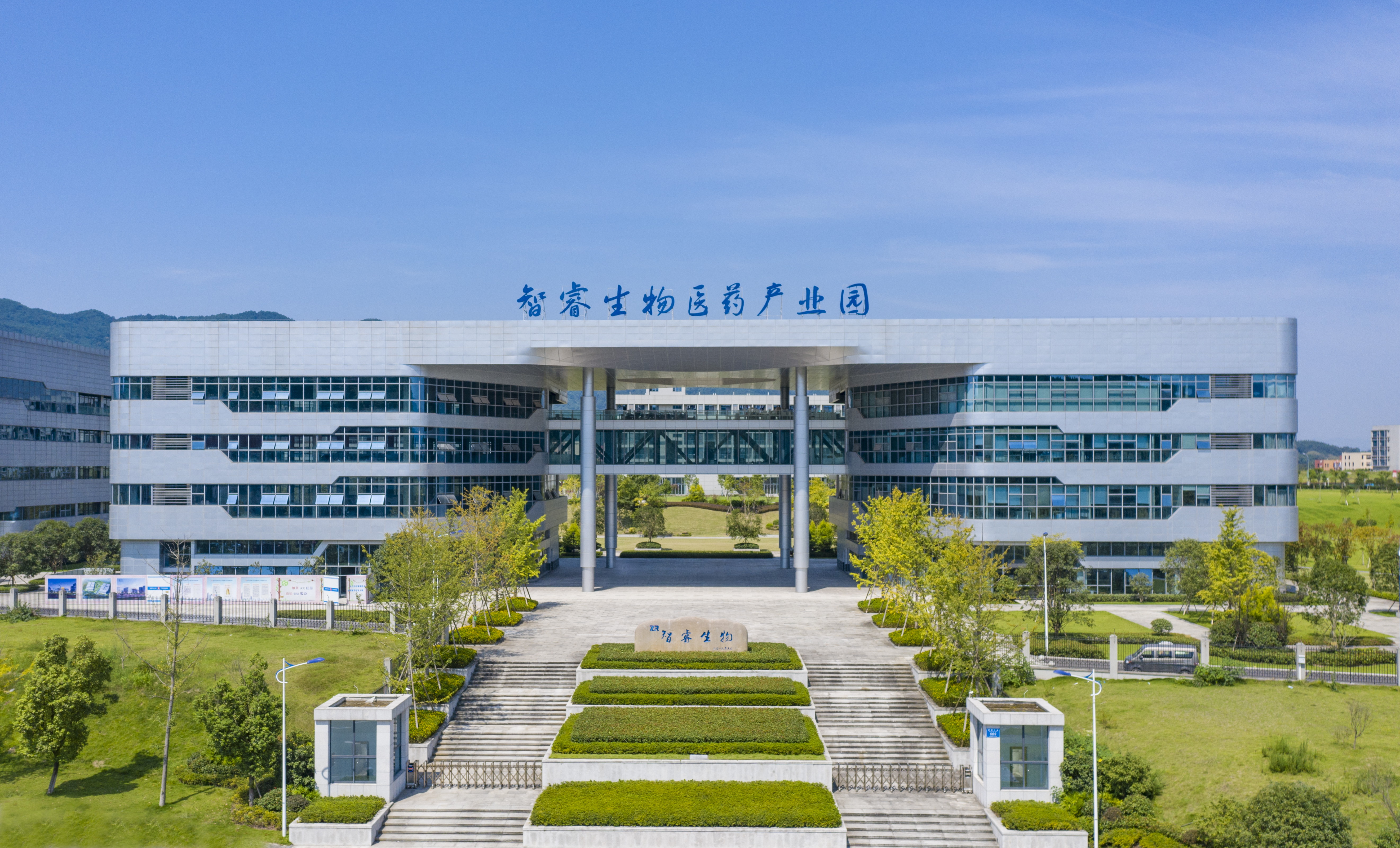 固本开新,固本开新自我革新