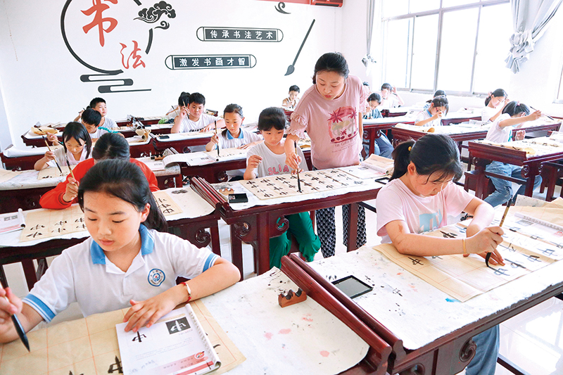 鐬湜涔︾敾,椤烘墜鎻愮瑪鍐欏瓧