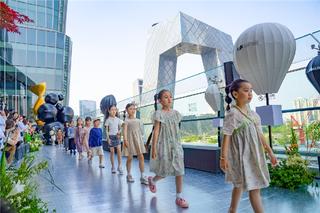 国贸商城开幕,国贸商城开放营业