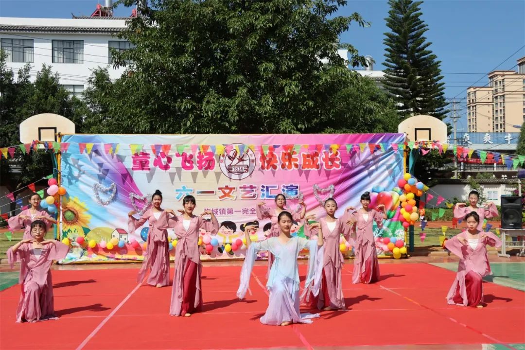 弥渡七彩艺术儿童节,儿童节学校表演有意义吗