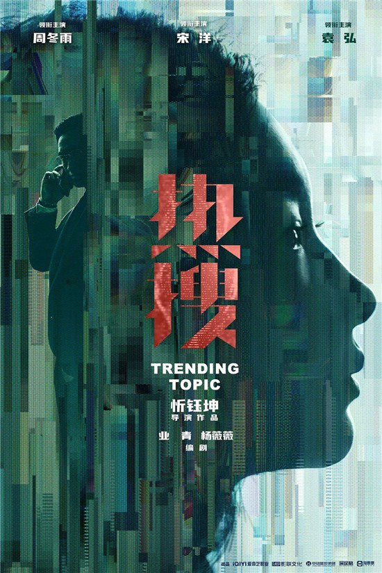 2022年国产大片推荐十部,2021年国产电影大片清单