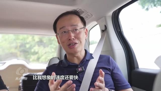 焦点访谈丨如何一次性解决老百姓的“麻烦事”？深圳“一键下单”了解一下→