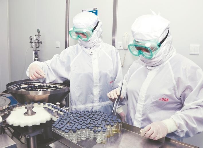 中国光谷生物大会,第十届中国生物肥料产业发展论坛