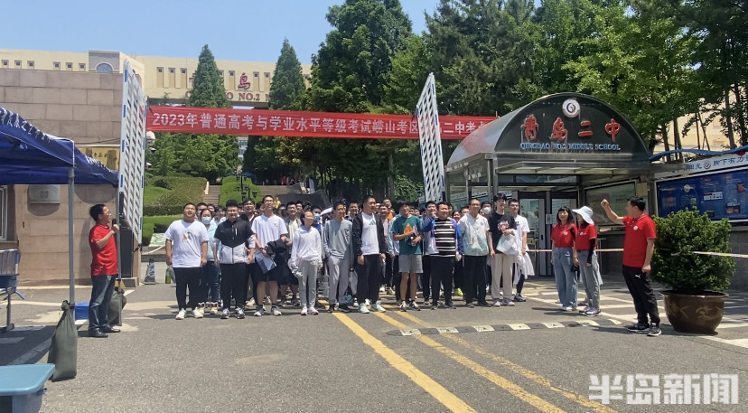 高考圆满落幕青春仍在继续,高考圆满结束歌曲