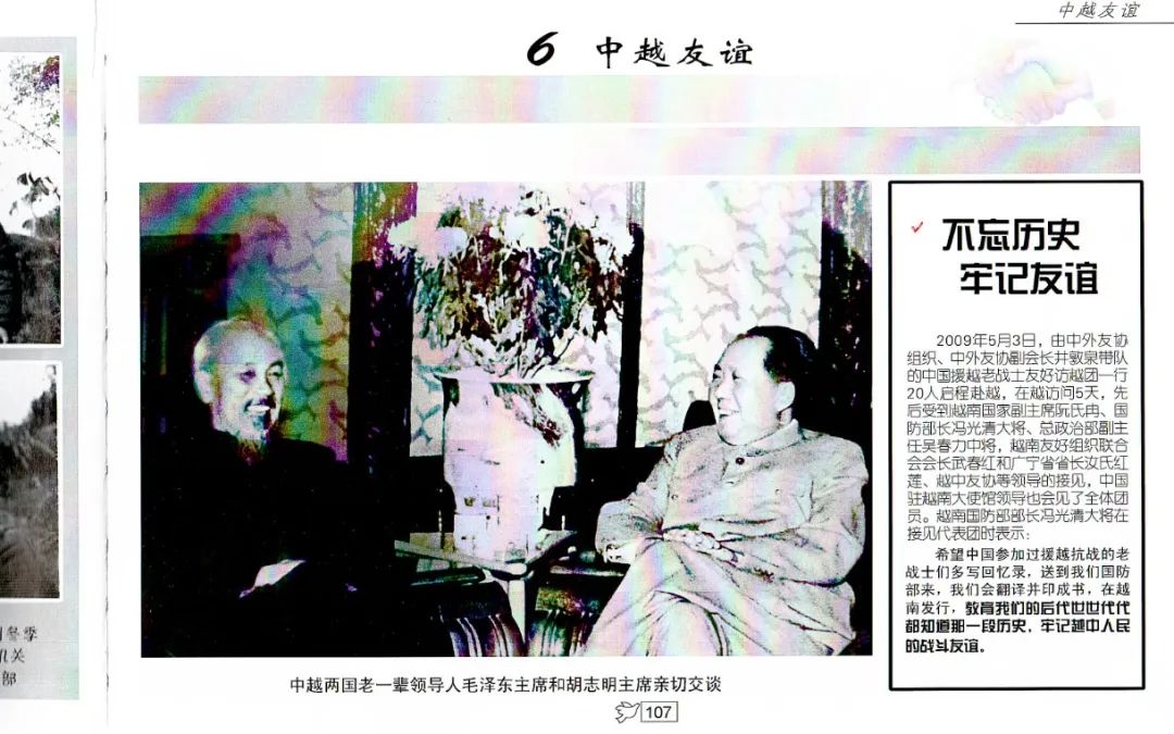 知乎者也的作品,知乎者也小说作品集