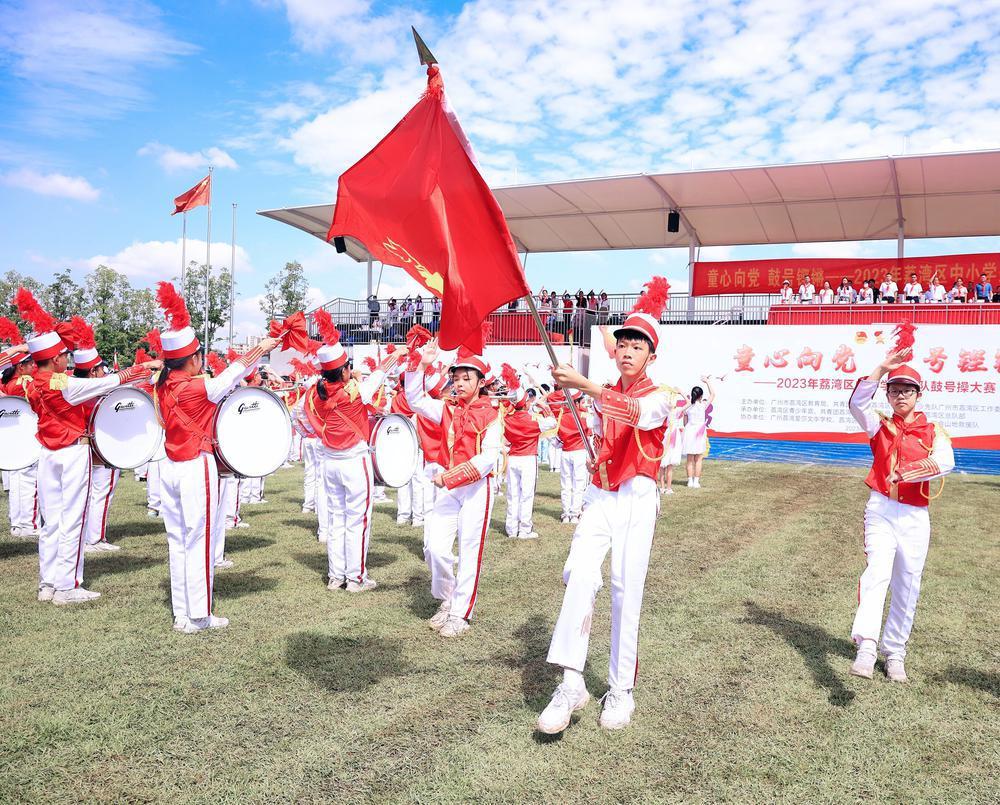 鼓号队比赛广州,广州小学生鼓号队表演视频