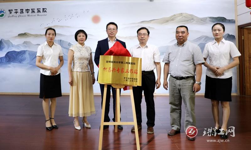 柯昌兴,柯昌兴主任医师