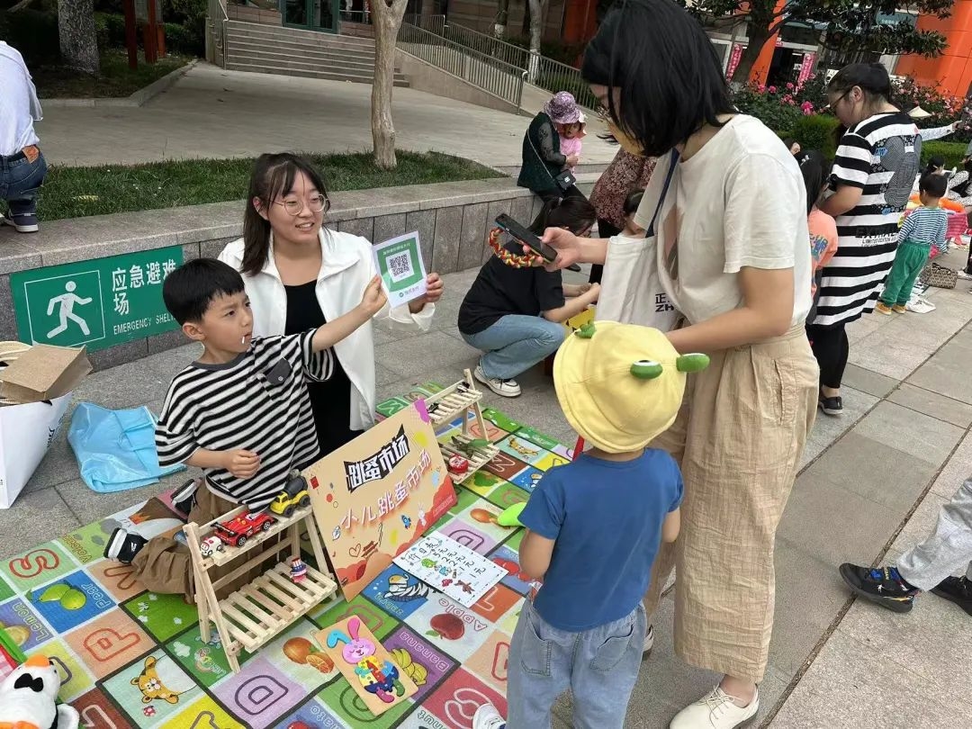 黄海路街道社区,黄海路街道党工委书记