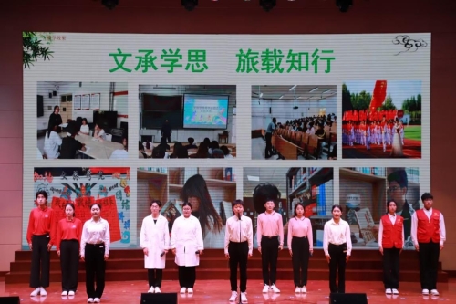 淄博读书活动,淄博师专活动