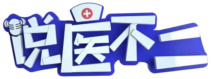 孩子张口睡觉是腺样体肥大的图片,小孩张嘴睡觉腺样体肥大面容对比