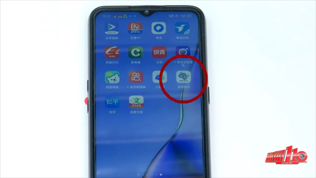 一人中奖后被诈骗近百万,轻信中奖被骗50万