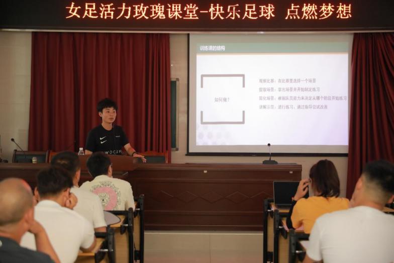 蹇箰瓒崇悆娲诲姏鍥涘皠,蹇箰瓒崇悆娲诲姏鏍″洯