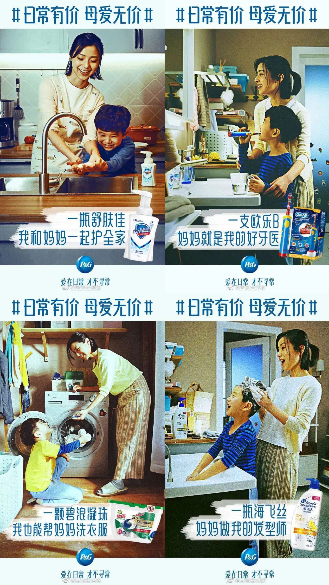 区域公共品牌如何应用到企业品牌,tob业务公司如何做品牌营销