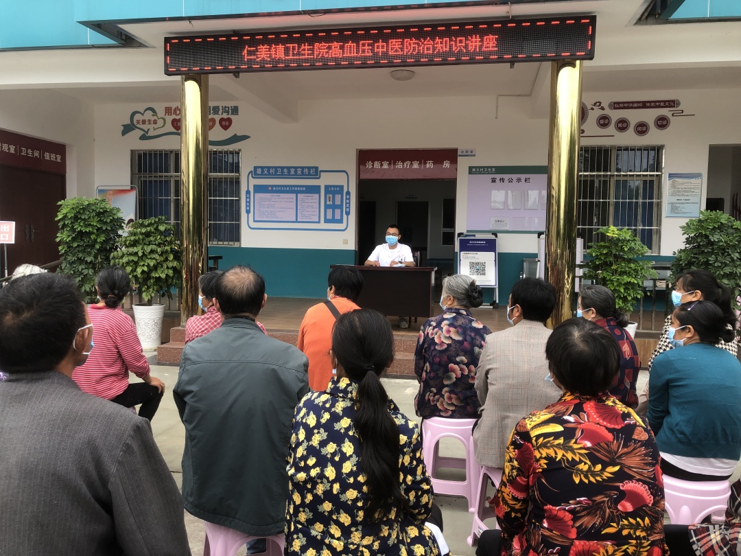 让广大农民群众更有“医”靠