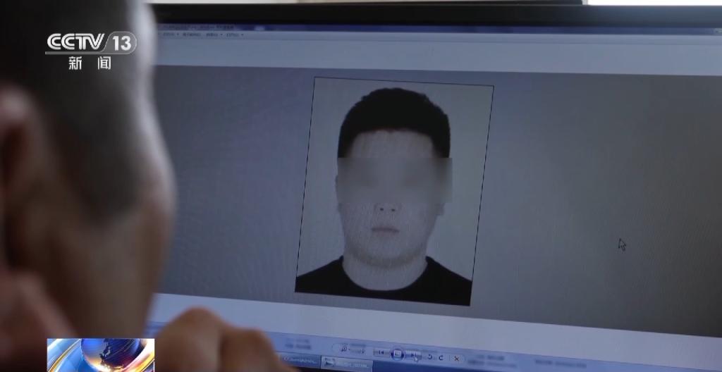 是否曾觉得电话推销人员对你太过了解？个人信息可能已遭窃