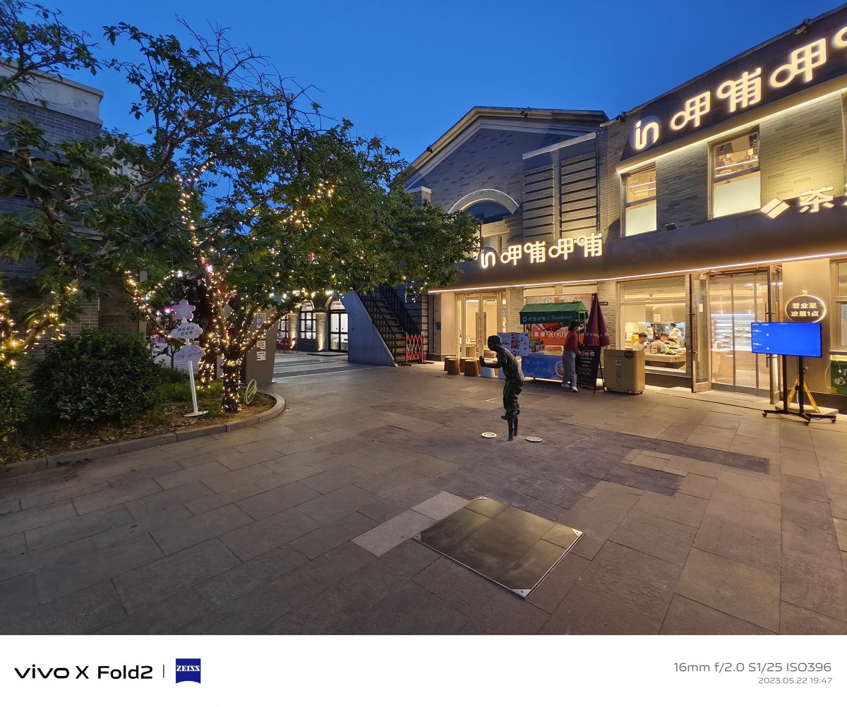 vivoxfold2全能折叠旗舰,vivo折叠手机xfold2评测拍照