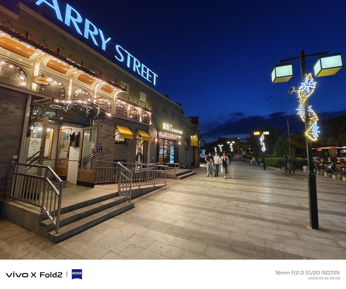 vivo折叠手机xfold2使用后感受,vivoxfold2折叠屏手机深度评测