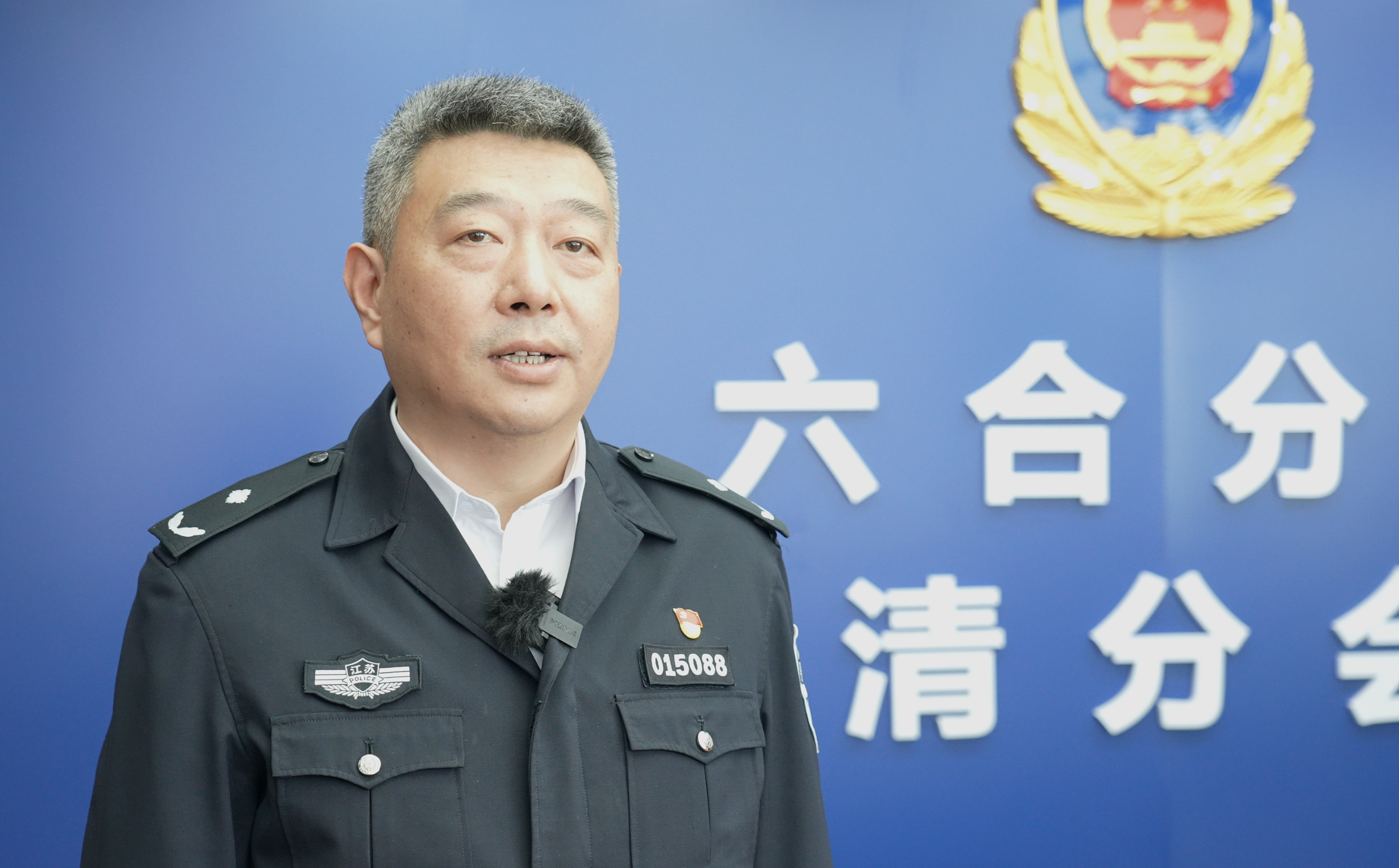 用活“红色资源”百姓日子更红火*合六**公安坚持和发展“枫桥经验”的生动实践