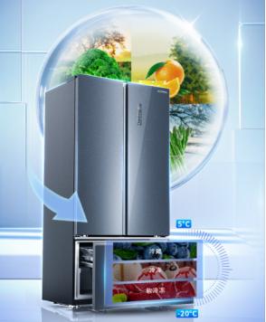 澳柯玛高端616冰箱隆重上市,澳柯玛冰箱bcd-476wpgx怎么样